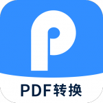 迅捷PDF转换器安卓正式版下载_迅捷PDF转换器下载安装V6.8