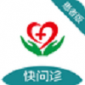 三株医院app最新版本下载_三株医院免费版下载v1.0.0 安卓版