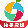 柚子影视最新去广告版下载-柚子影视app安卓高级纯净版下载v4.0