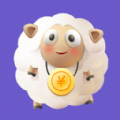 懒羊淘金app下载_懒羊淘金手机版下载v4.0.0.0 安卓版