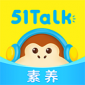 51Talk素养官方最新版下载_51Talk素养安卓版V5.5.6