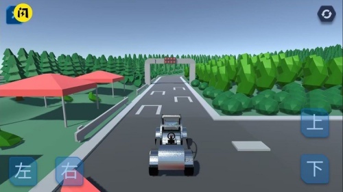 重力离心车游戏安卓最新版_重力离心车游戏官方版 运行截图3