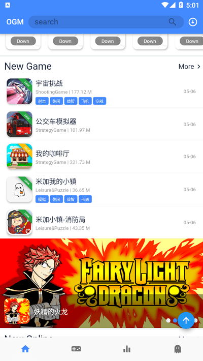 折相思游戏盒子下载_折相思游戏盒子app下载最新版 运行截图3