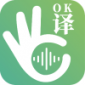 译妙蛙翻译官app最新版下载-译妙蛙翻译官app官方手机版下载v1.0.6