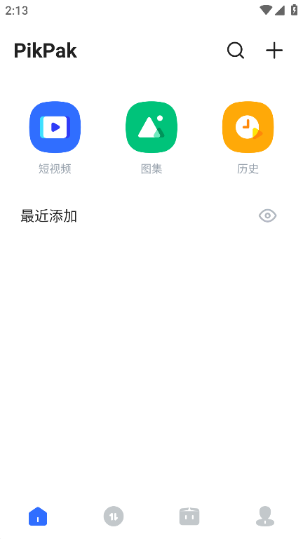 PikPak网盘app安卓版