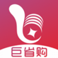 巨省购app下载_巨省购2023最新版下载v1.1.5 安卓版