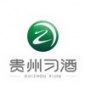 贵州习酒app最新版官方下载_贵州习酒安卓下载V1.2
