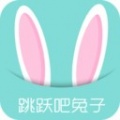 跳跃吧兔子游戏下载_跳跃吧兔子安卓最新版下载v1.36 安卓版