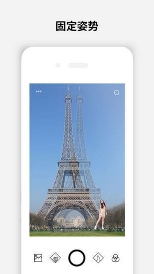 dazz相机app下载_dazz相机app安卓百度云下载v1.0.25最新版 运行截图4
