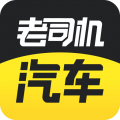 老司机app最新版下载_老司机app手机版下载v4.3.2.7 安卓版