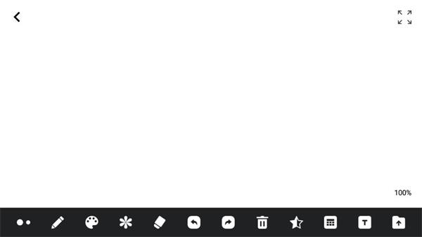 小黑白板app下载_小黑白板手机版下载v1.0.1 安卓版 运行截图2