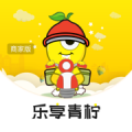 青柠商家app正式版免费下载