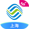 中国移动app安卓版下载_中国移动app下载安装V5.2.0