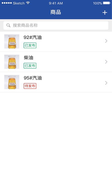 快福宝app下载_快福宝最新版下载v1.1.1 安卓版 运行截图1