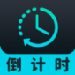 元气计时器app手机版下载_元气计时器最新版下载v3.0.0 安卓版