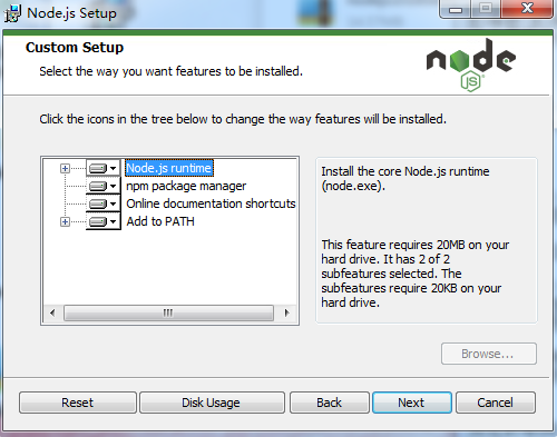 nodejs运行环境下载_nodejs运行环境中文版最新版v10.13.0 运行截图3