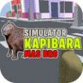水豚模拟器手机版下载_水豚模拟器游戏最新版下载_水豚模拟器安卓手机版