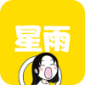 星雨斗图app最新版下载_星雨斗图免费版下载v15.31.1 安卓版