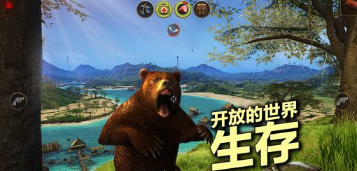 辐射岛游戏下载-辐射岛中文版下载安卓版 运行截图3