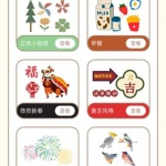 小鹿手帐app最新版下载_小鹿手帐手机版下载v1.0 安卓版