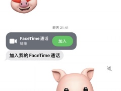 facetime可以和安卓手机通话吗_可以打给安卓吗