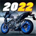 2022摩托车赛最新版下载_2022摩托车赛中文版下载v2.0.1 版 安卓版