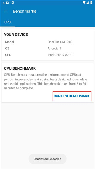 geekbench5下载安卓_geekbench5下载安卓正式版下载最新版 运行截图2