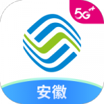 安徽移动惠生活app下载安装-安徽移动惠生活app最新官方版下载v7.3.0