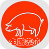 生猪养殖app最新版下载_生猪养殖手机版下载v1.0 安卓版