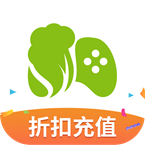 青菜手游app平台下载_青菜手游app免费版下载最新版