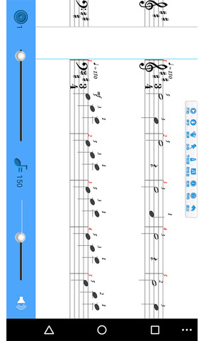 超级钢琴陪练app下载安装_超级钢琴陪练V1.9 运行截图2