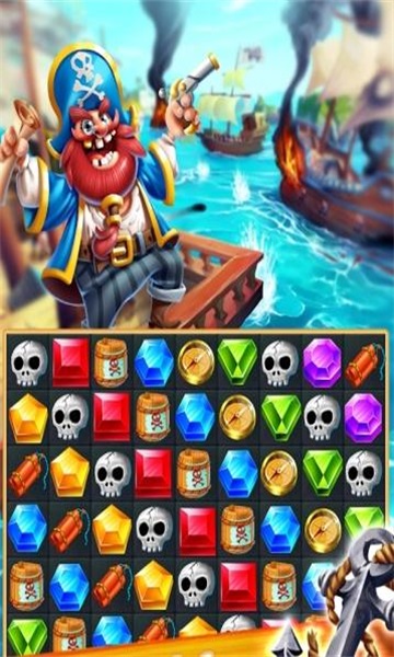 海盗深海寻游戏最新版下载_海盗深海寻安卓手机版下载v1.0 安卓版 运行截图3