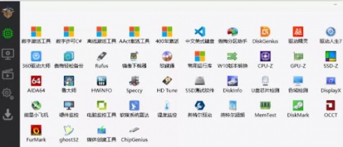 Cloudbox中文版下载_Cloudbox中文版免费最新版v20.22.101 运行截图1