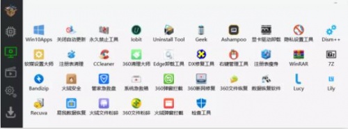 Cloudbox中文版下载_Cloudbox中文版免费最新版v20.22.101 运行截图2
