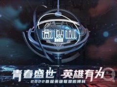 《lol》微博杯1月6日总决赛首发名单一览[多图]