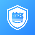 警考通app最新版下载_警考通app安卓版V1.0.1