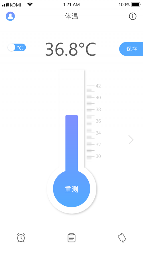 KOMILife下载_KOMILife安卓版软件下载最新版 运行截图4