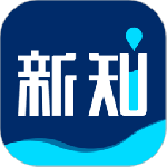 商业新知官方安卓下载_商业新知app下载V5.0.7