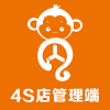 51小晶灵4S店软件最新版下载_51小晶灵4S店最新手机版下载v2.1.6 安卓版