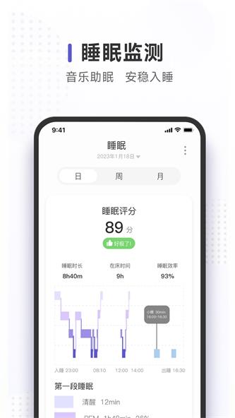 QuzzZ软件下载_QuzzZ最新版下载v1.0.23 安卓版 运行截图1