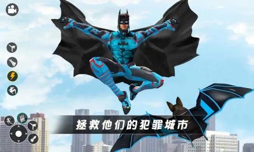 超级英雄蝙蝠侠游戏下载_超级英雄蝙蝠侠安卓版下载_超级英雄蝙蝠侠游戏官方版 运行截图3