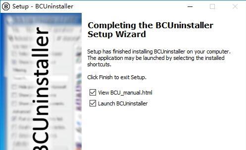 BCUninstaller中文下载_BCUninstaller中文免费最新版v5.4 运行截图1