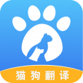 宠物翻译交流器安卓版免费下载_宠物翻译交流器纯净版下载v1.3.9 安卓版