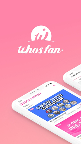 whosfan安卓版app下载_whosfan中文最新版下载v2.9.41 安卓版 运行截图1