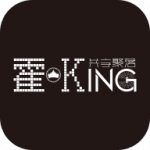 霍King最新版安卓下载_霍King最新版本安装下载v3.6.2 版 安卓版