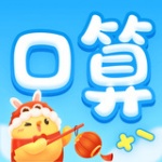 叫叫口算app最新版-叫叫口算app官方免费版下载v3.5.0