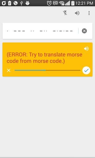 摩斯密码翻译器app下载_摩斯密码翻译器app安卓版下载v3.4.1最新版 运行截图1