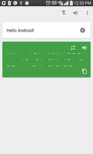 摩斯密码翻译器app下载_摩斯密码翻译器app安卓版下载v3.4.1最新版 运行截图3