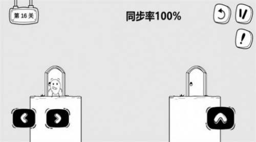 大冒险皮蛋游戏下载,大冒险皮蛋游戏无广告最新版本_大冒险皮蛋游戏无广告最新版 运行截图2