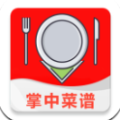美食每刻app最新版下载_美食每刻手机版下载v2.0.1 安卓版